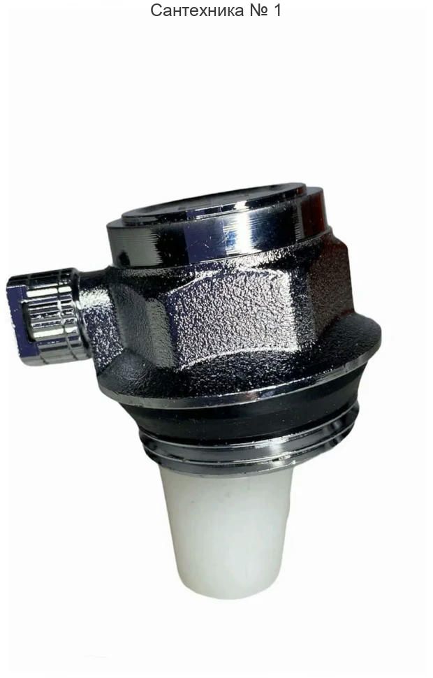 Воздухоотводчик автоматический для радиатора 1", левый TIM