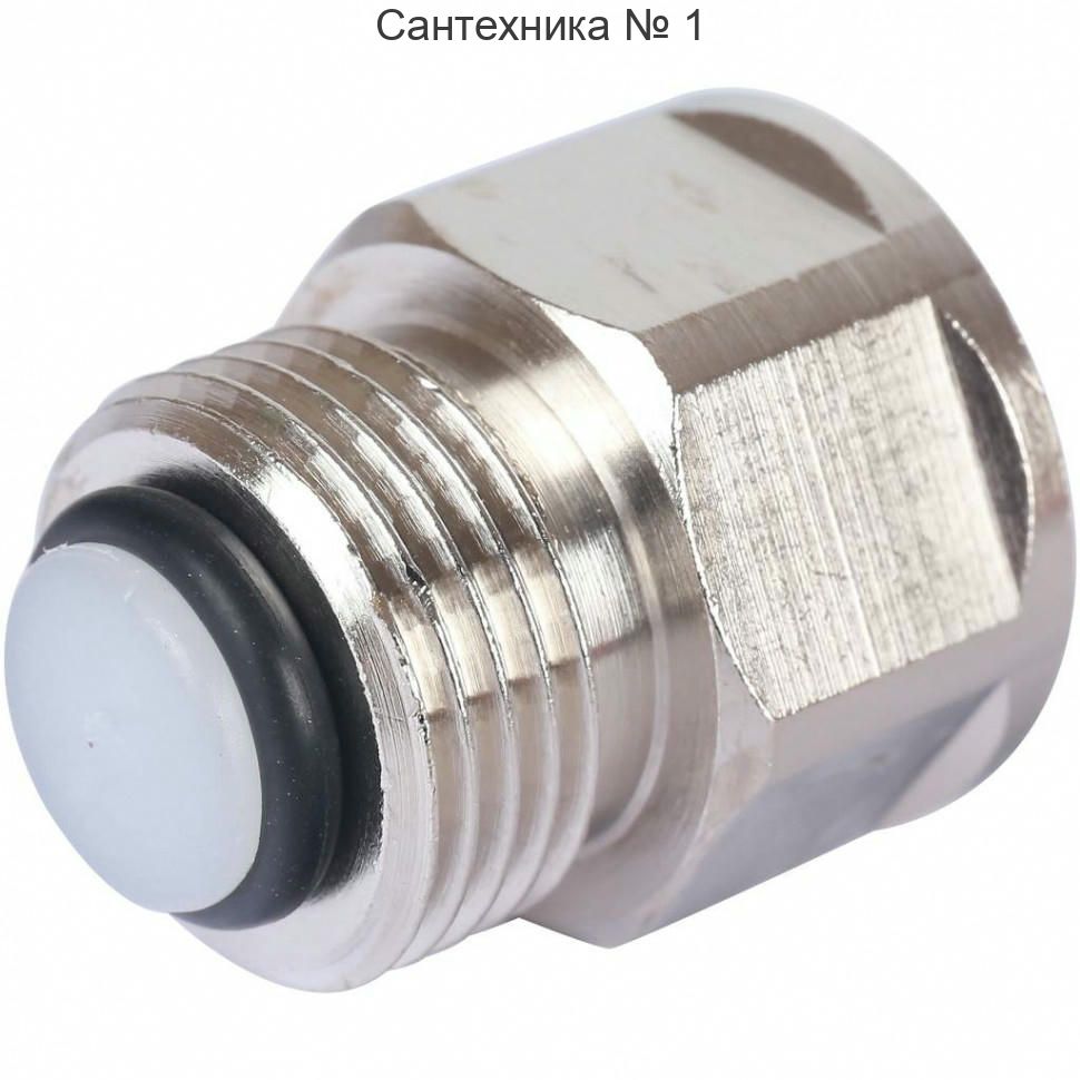 Клапан отсечной для воздухоотводчика 3/8" x 3/8", никелированный Itap