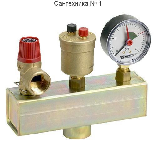 Группа безопасности котла KSG 30 (1", 3 бар, до 50 кВт) Watts