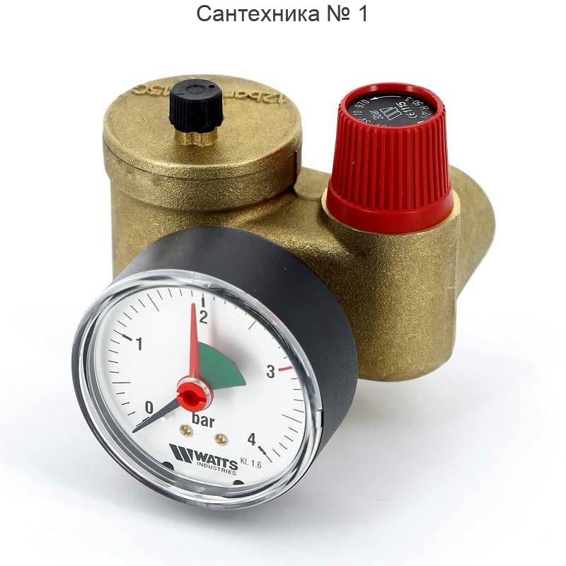 Группа безопасности котла KSG 30 N (1", 3 бар, до 50 кВт) Watts