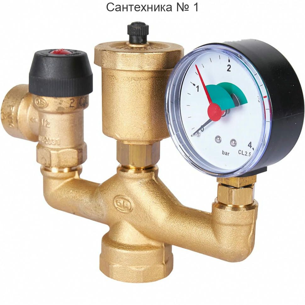 Группа безопасности котла 1" (до 50 кВт) (без теплоизоляции) (503.525) STOUT