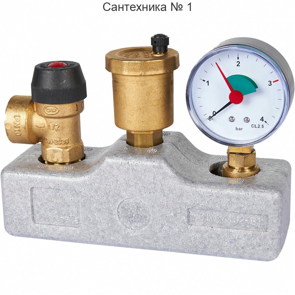 Группа безопасности котла 1" (до 50 кВт) (в теплоизоляции) (503.528) STOUT