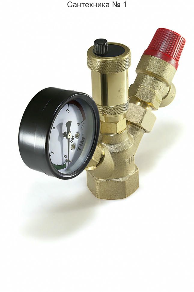 Группа безопасности котла 1'' ВР, 3 бар, мини TIM