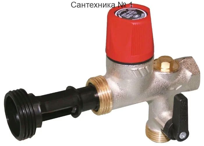 Группа безопасности бойлера 3/4", 7 бар TIM