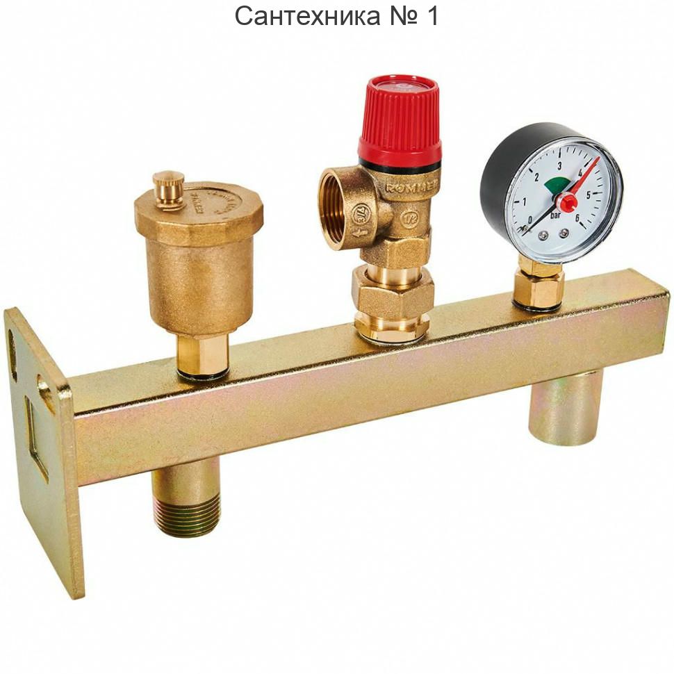 Группа подключения мембранного бака 3 бар, 3/4" ROMMER