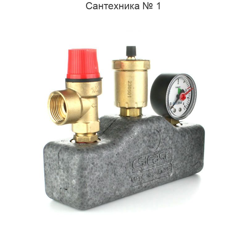 Группа безопасности котла 1" до 50 кВт ELSEN