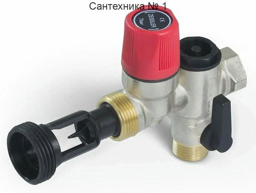 Группа безопасности для бойлера 3/4", 7 бар TIM