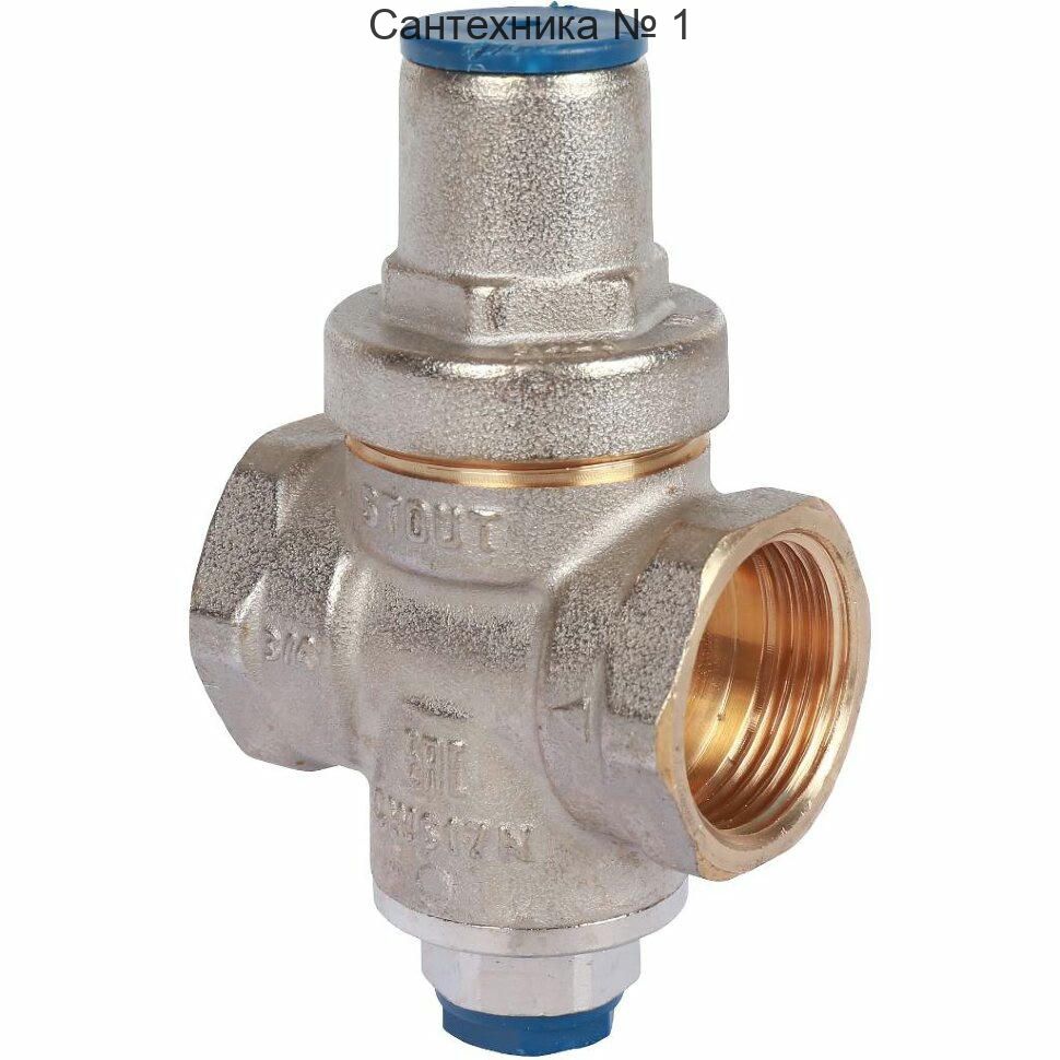 Редуктор давления PN16 ВВ 3/4 с выходом под манометр STOUT