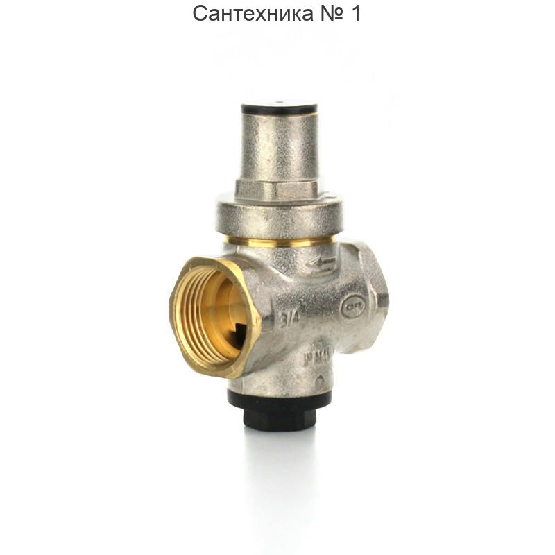 Редуктор давления поршневой 1-5,5 бар, В 1/2" ELSEN