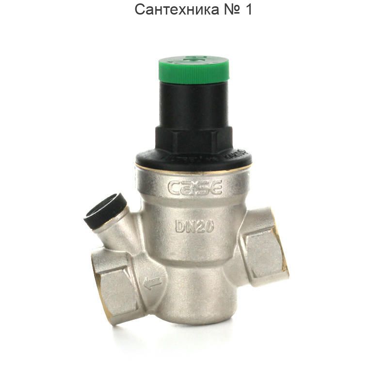 Редуктор давления мембранный с фильтром с сменным картриджем 1-6,5 бар, В 1/2" ELSEN