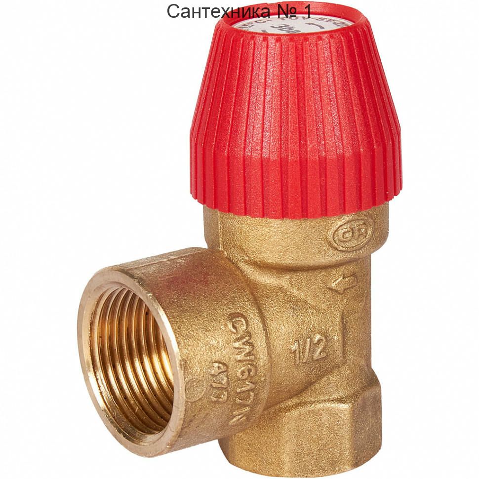 Клапан предохранительный для отопления 3 бар 1/2"x3/4" (477.132) STOUT