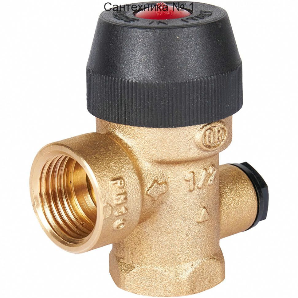 Клапан предохранительный для отопления с выходом под манометр 3 бар 1/2"x1/2х1/4" (488.130) STOUT