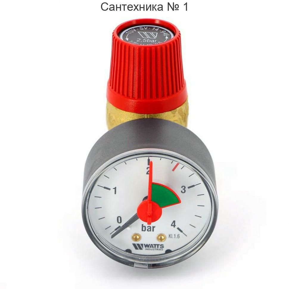 Клапан предохранительный SVW 1/2" с манометром 2.5 бар Watts