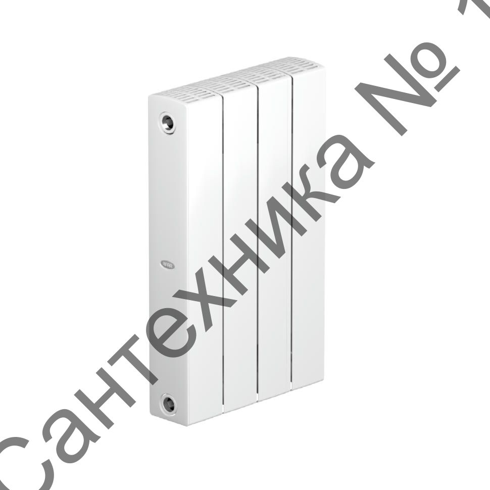 Радиатор биметаллический RIFAR SUPReMO 500 4 секции, боковое подключение (белый RAL 9016)
