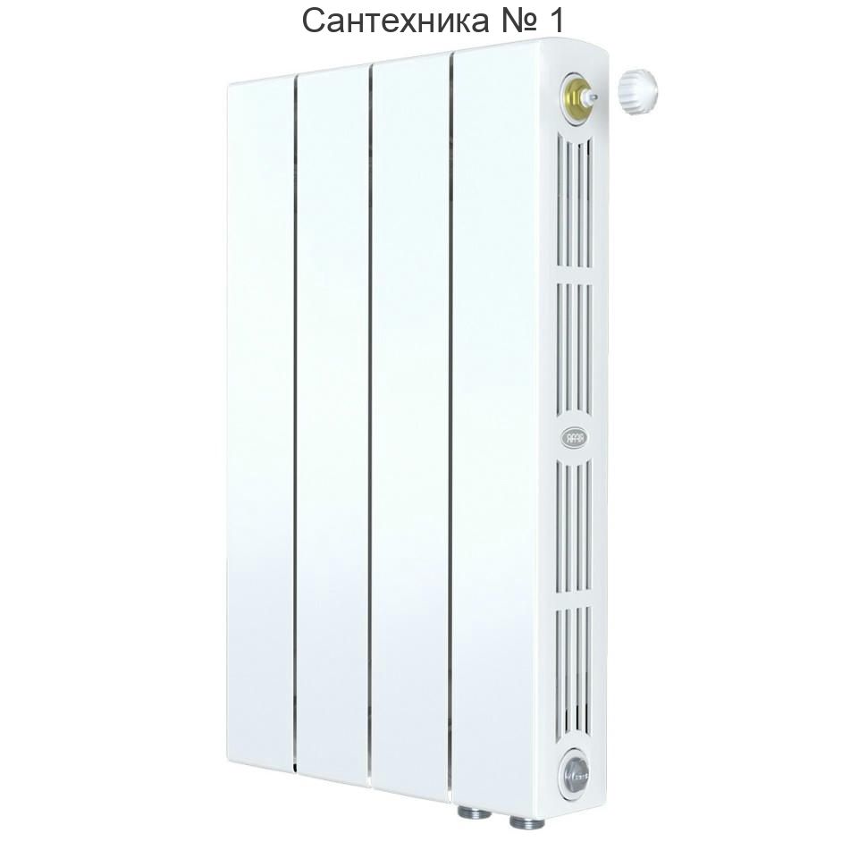 Радиатор биметаллический RIFAR SUPReMO VENTIL 500 4 секции, нижнее правое подключение (белый RAL 9016)