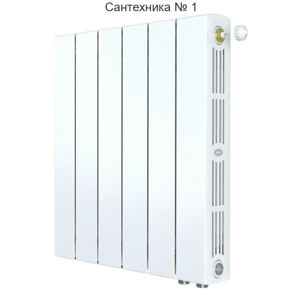 Радиатор биметаллический RIFAR SUPReMO VENTIL 500 6 секций, нижнее правое подключение (белый RAL 9016)