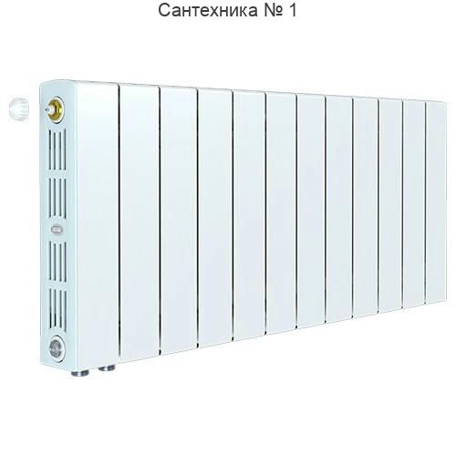 Радиатор биметаллический RIFAR SUPReMO VENTIL 350 12 секций, нижнее левое подключение (белый RAL 9016)