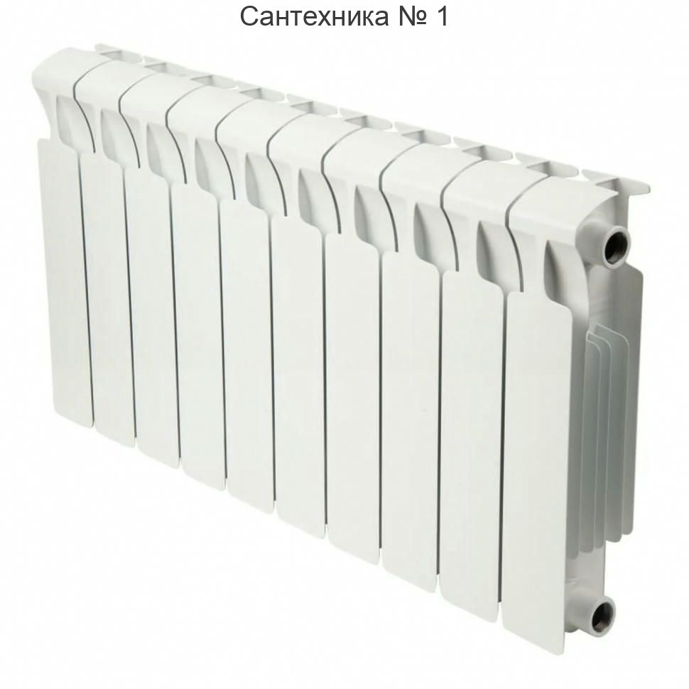 Радиатор биметаллический RIFAR MONOLIT 350 10 секций, боковое подключение (белый RAL 9016)