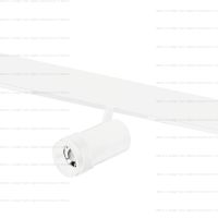 Светильник трековый SKYLINE 220 LED 20W 2700K - 6000K Белый