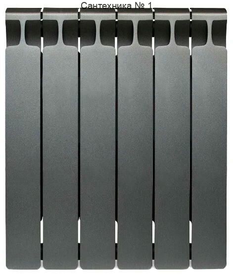 Радиатор биметаллический RIFAR MONOLIT 500 6 секций, боковое подключение (титан)