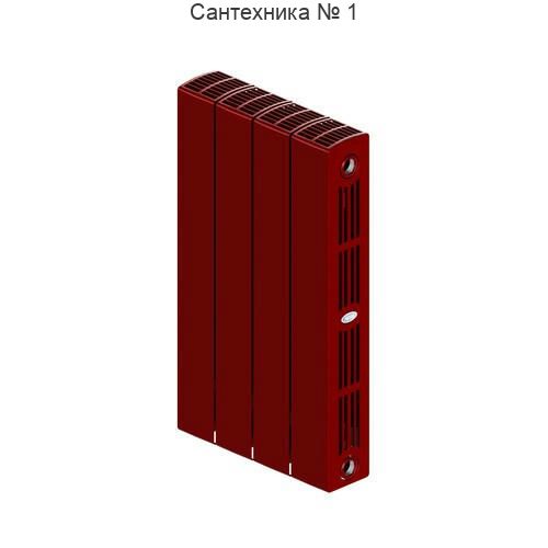 Радиатор биметаллический RIFAR SUPReMO 500 4 секции, боковое подключение (бордо)