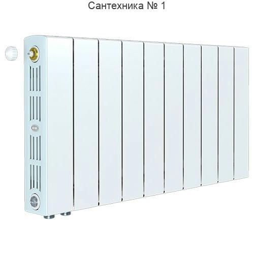 Радиатор биметаллический RIFAR SUPReMO VENTIL 350 10 секций, нижнее левое подключение (белый RAL 9016)