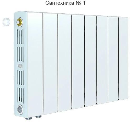 Радиатор биметаллический RIFAR SUPReMO VENTIL 350 8 секций, нижнее левое подключение (белый RAL 9016)