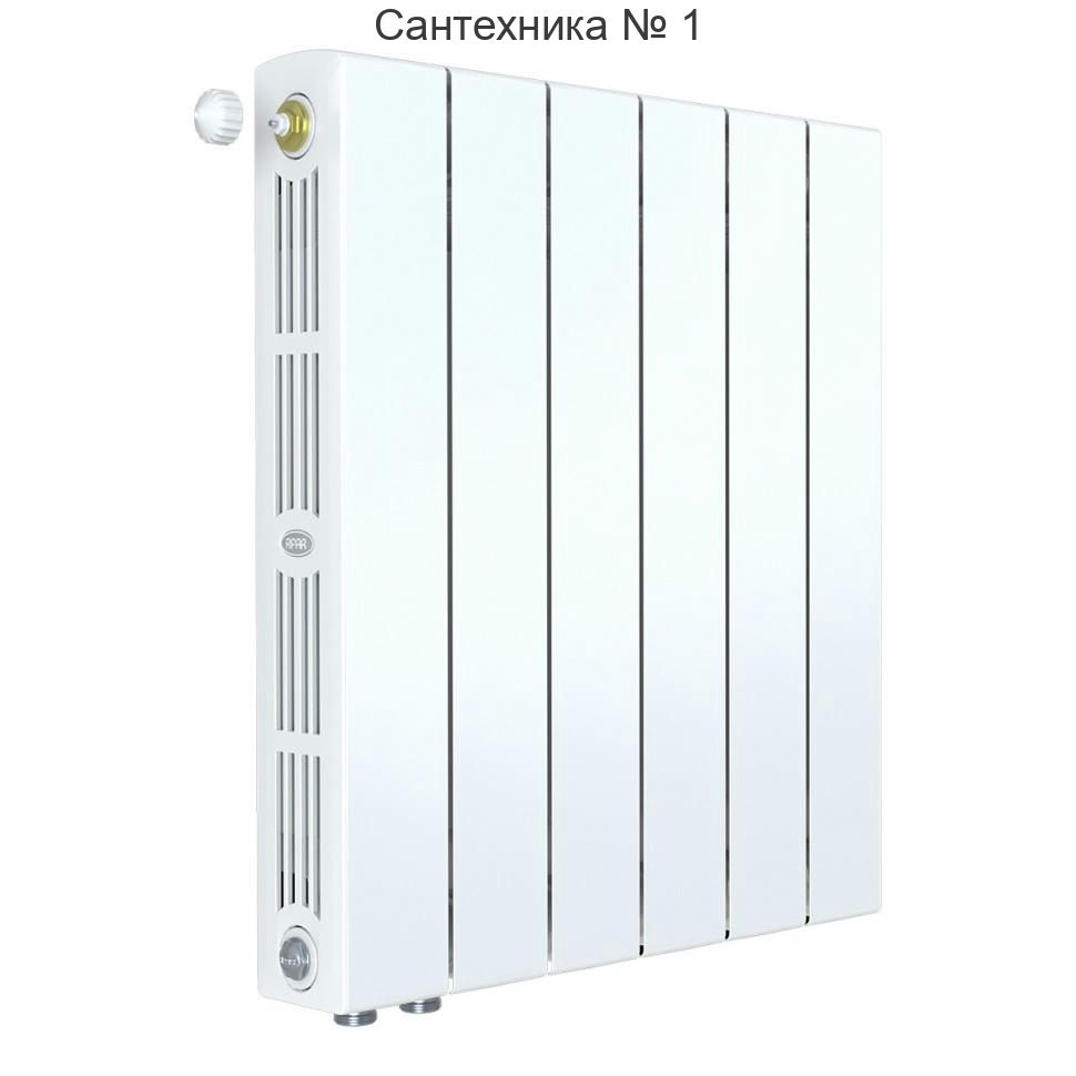 Радиатор биметаллический RIFAR SUPReMO VENTIL 500 6 секций, нижнее левое подключение (белый RAL 9016)