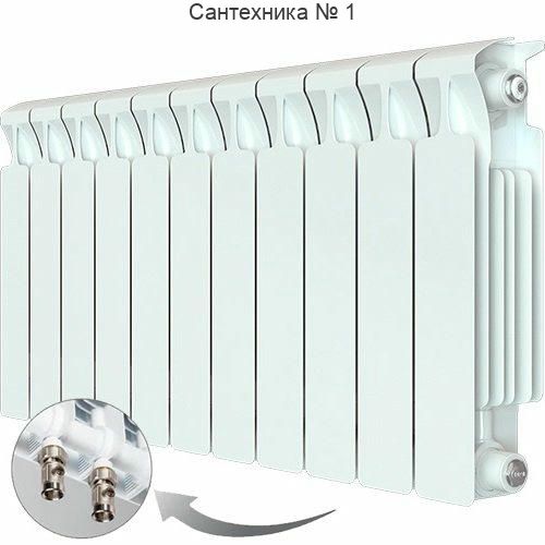 Радиатор биметаллический RIFAR MONOLIT VENTIL 350 11 секций, нижнее правое подключение (белый RAL 9016)