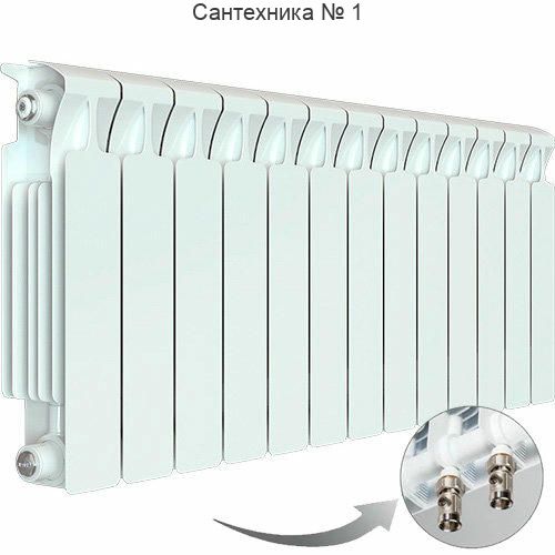 Радиатор биметаллический RIFAR MONOLIT VENTIL 350 13 секций, нижнее левое подключение (белый RAL 9016)