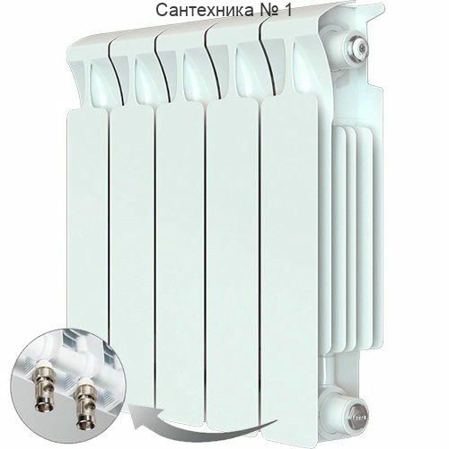 Радиатор биметаллический RIFAR MONOLIT VENTIL 350 5 секций, нижнее правое подключение (белый RAL 9016)