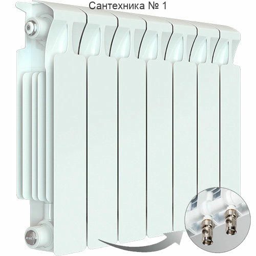 Радиатор биметаллический RIFAR MONOLIT VENTIL 350 7 секций, нижнее левое подключение (белый RAL 9016)