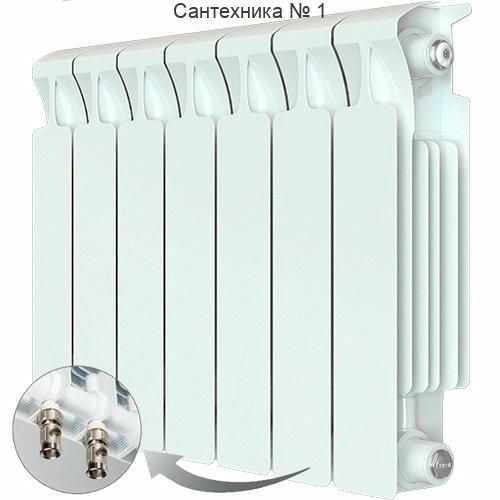 Радиатор биметаллический RIFAR MONOLIT VENTIL 350 7 секций, нижнее правое подключение (белый RAL 9016)