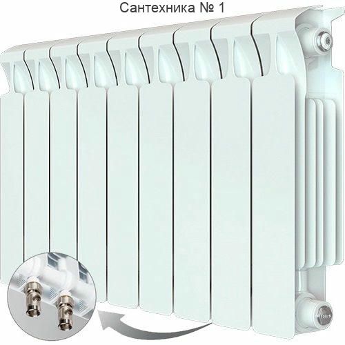 Радиатор биметаллический RIFAR MONOLIT VENTIL 350 9 секций, нижнее правое подключение (белый RAL 9016)