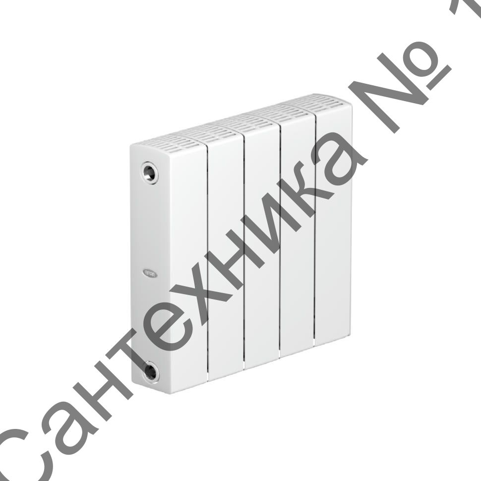 Радиатор биметаллический RIFAR SUPReMO 350 5 секций, боковое подключение (белый RAL 9016)