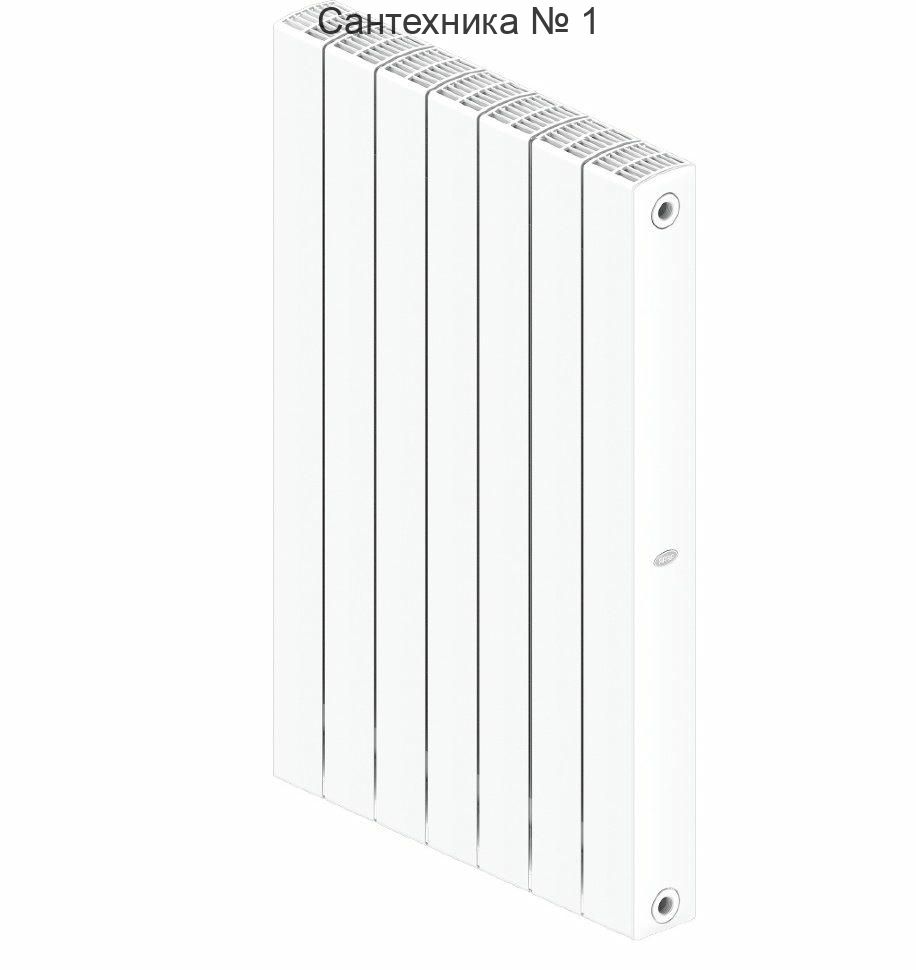 Радиатор биметаллический RIFAR SUPReMO 800 7 секций, боковое подключение (белый RAL 9016)