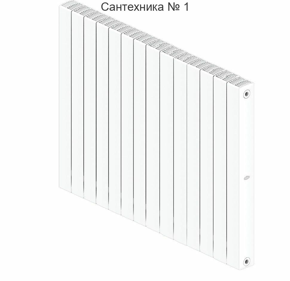 Радиатор биметаллический RIFAR SUPReMO 800 14 секций, боковое подключение (белый RAL 9016)