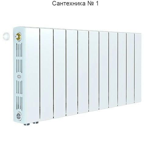 Радиатор биметаллический RIFAR SUPReMO VENTIL 350 11 секций, нижнее левое подключение (белый RAL 9016)