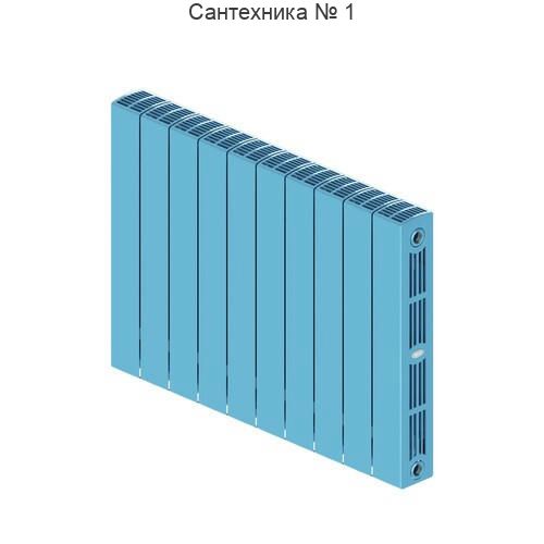 Радиатор биметаллический RIFAR SUPReMO 500 10 секций, боковое подключение (сапфир)