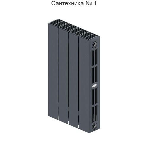 Радиатор биметаллический RIFAR SUPReMO 500 4 секции, боковое подключение (титан)