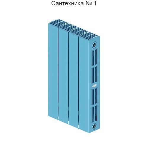 Радиатор биметаллический RIFAR SUPReMO 500 6 секций, боковое подключение (сапфир)