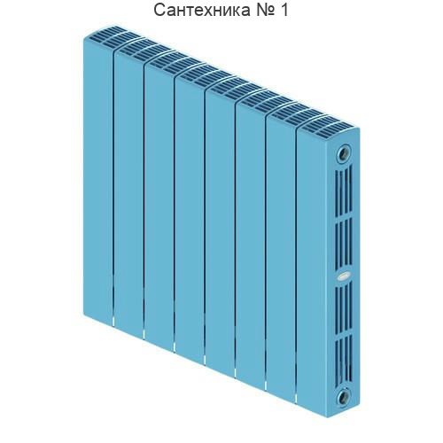 Радиатор биметаллический RIFAR SUPReMO 500 8 секций, боковое подключение (сапфир)