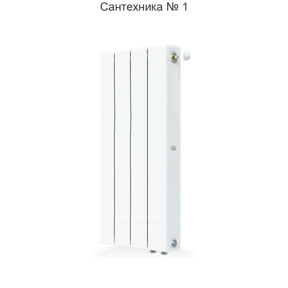 Радиатор биметаллический RIFAR SUPReMO VENTIL 800 6 секций, нижнее правое подключение (белый RAL 9016)