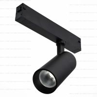 Светильник трековый SKYLINE 220 LED 20W Черный