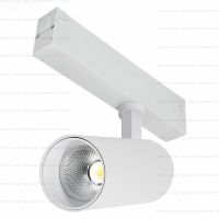 Светильник трековый SKYLINE 220 LED 10W Белый