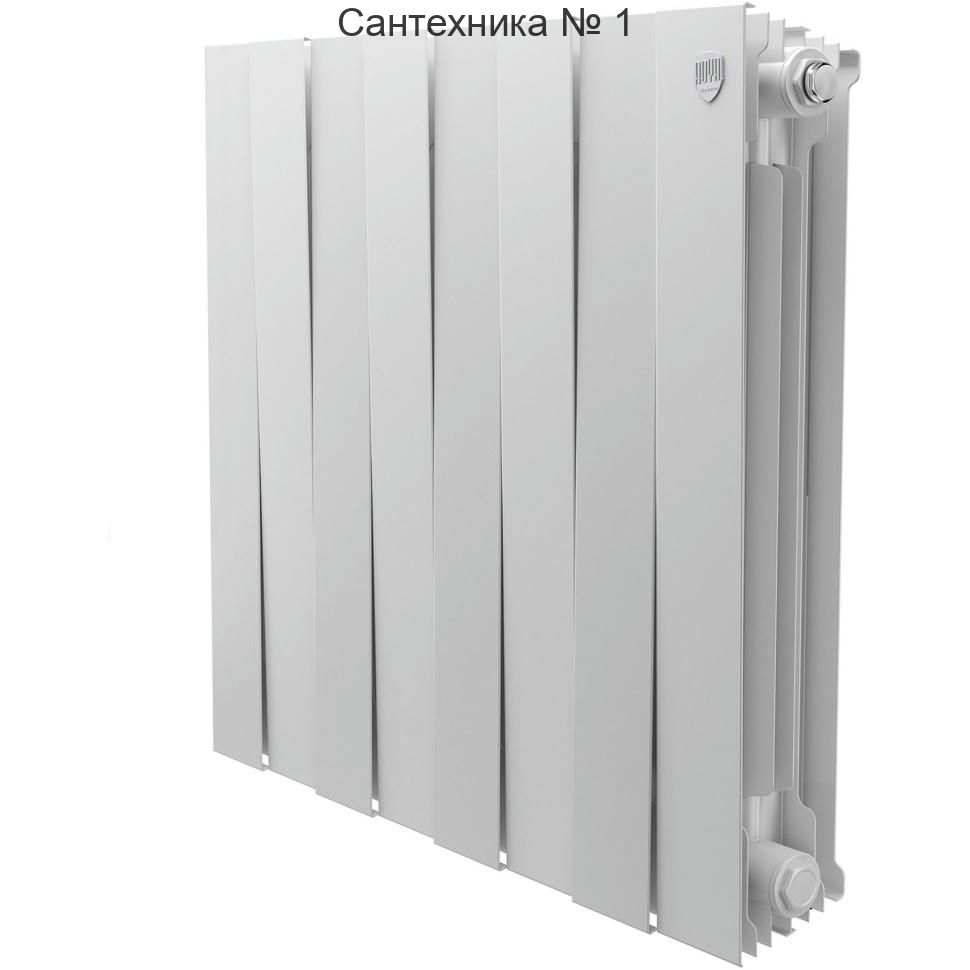 Радиатор биметаллический Royal Thermo PianoForte 500 Bianco Traffico 8 секций, боковое подключение