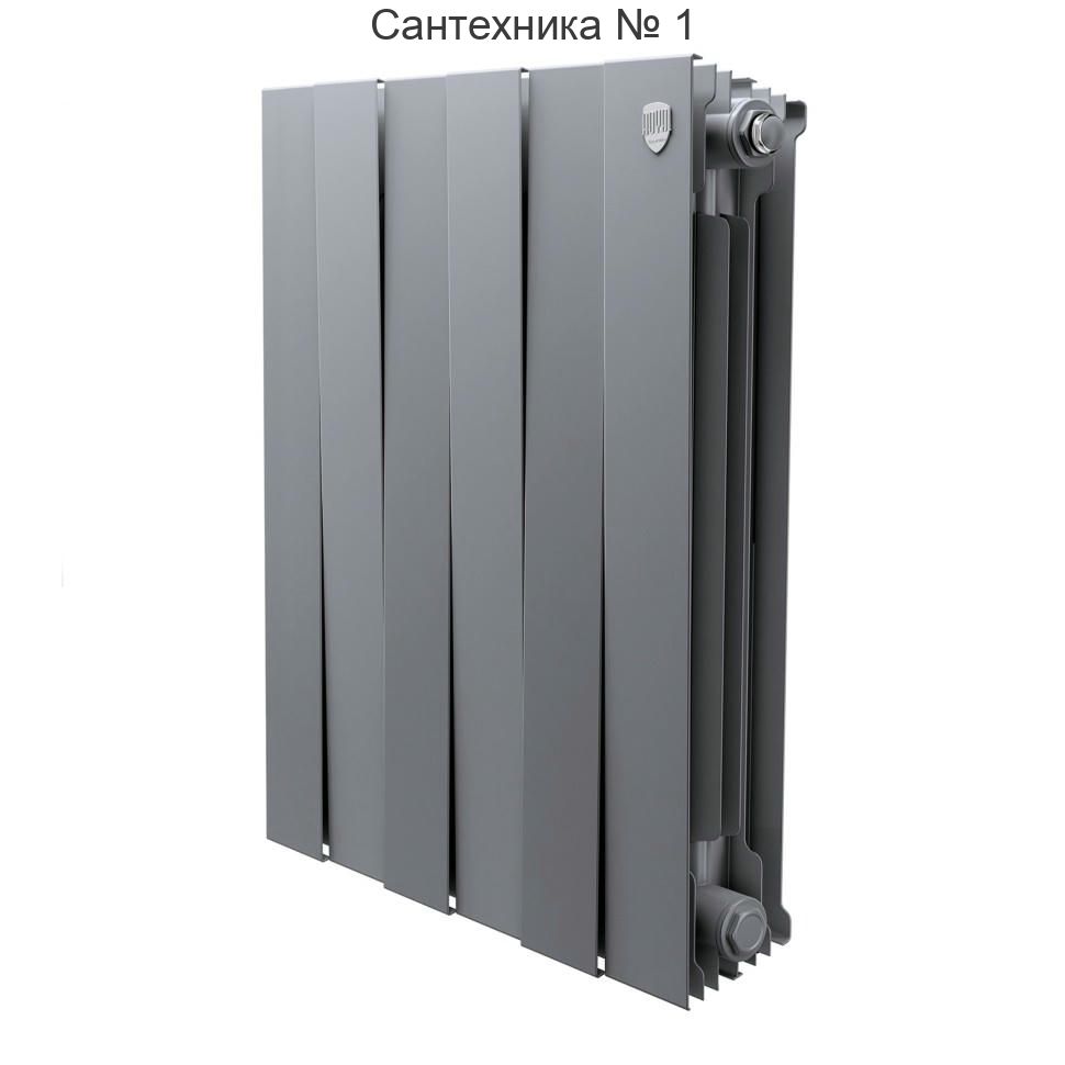 Радиатор биметаллический Royal Thermo PianoForte 500 Silver Satin 6 секций, боковое подключение
