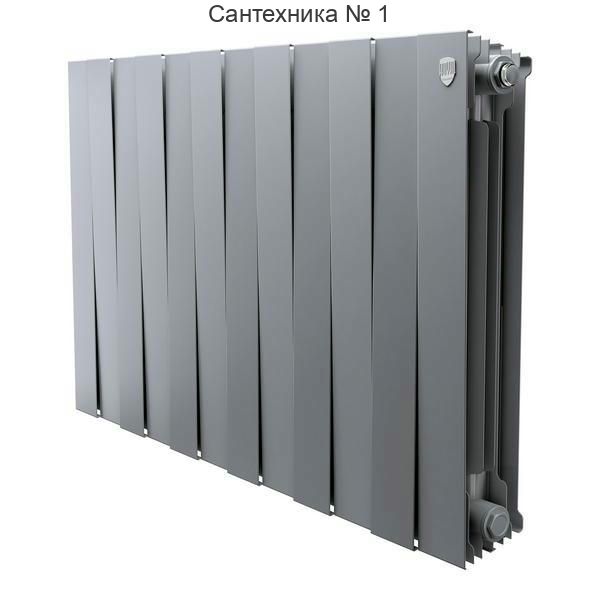 Радиатор биметаллический Royal Thermo PianoForte 500 Silver Satin 12 секций, боковое подключение