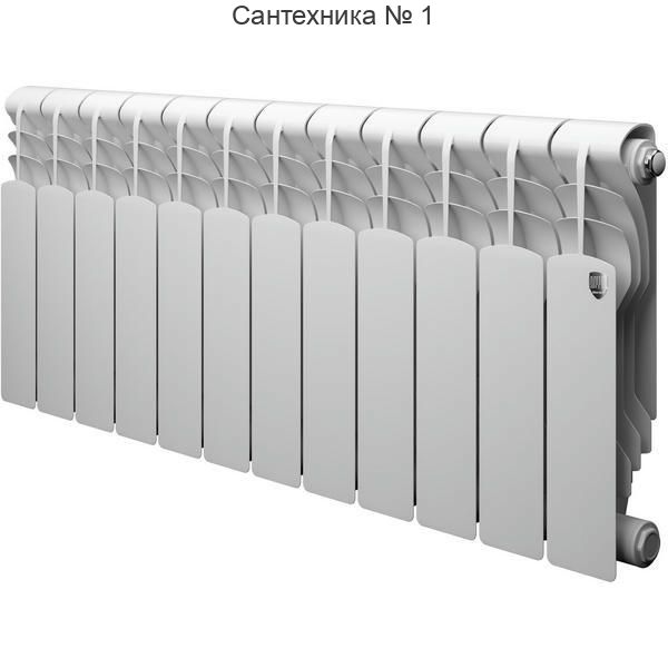 Радиатор биметаллический Royal Thermo Revolution Bimetall 350 12 секций, боковое подключение
