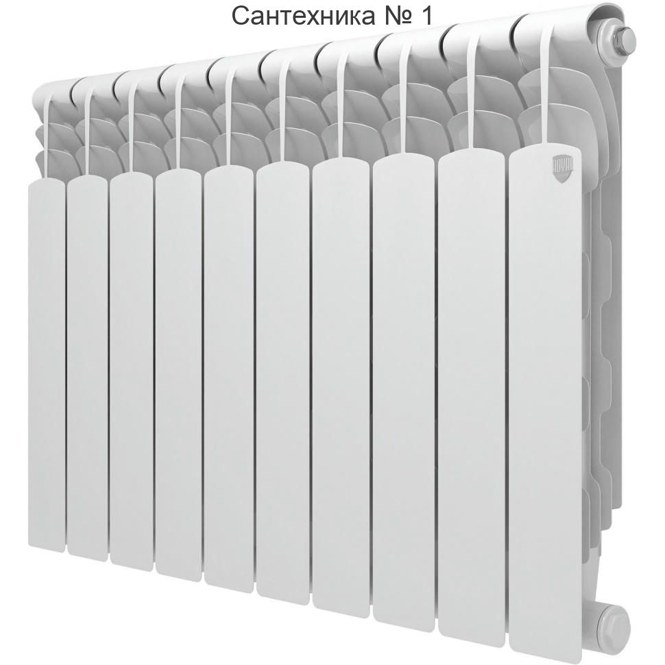 Радиатор биметаллический Royal Thermo Revolution Bimetall 2.0 500 10 секций, боковое подключение